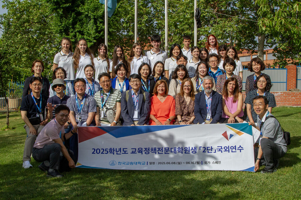 Visita de la delegación educativa de Corea del Sur al Colegio Alkor